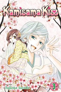 Kamisama Kiss vol 03