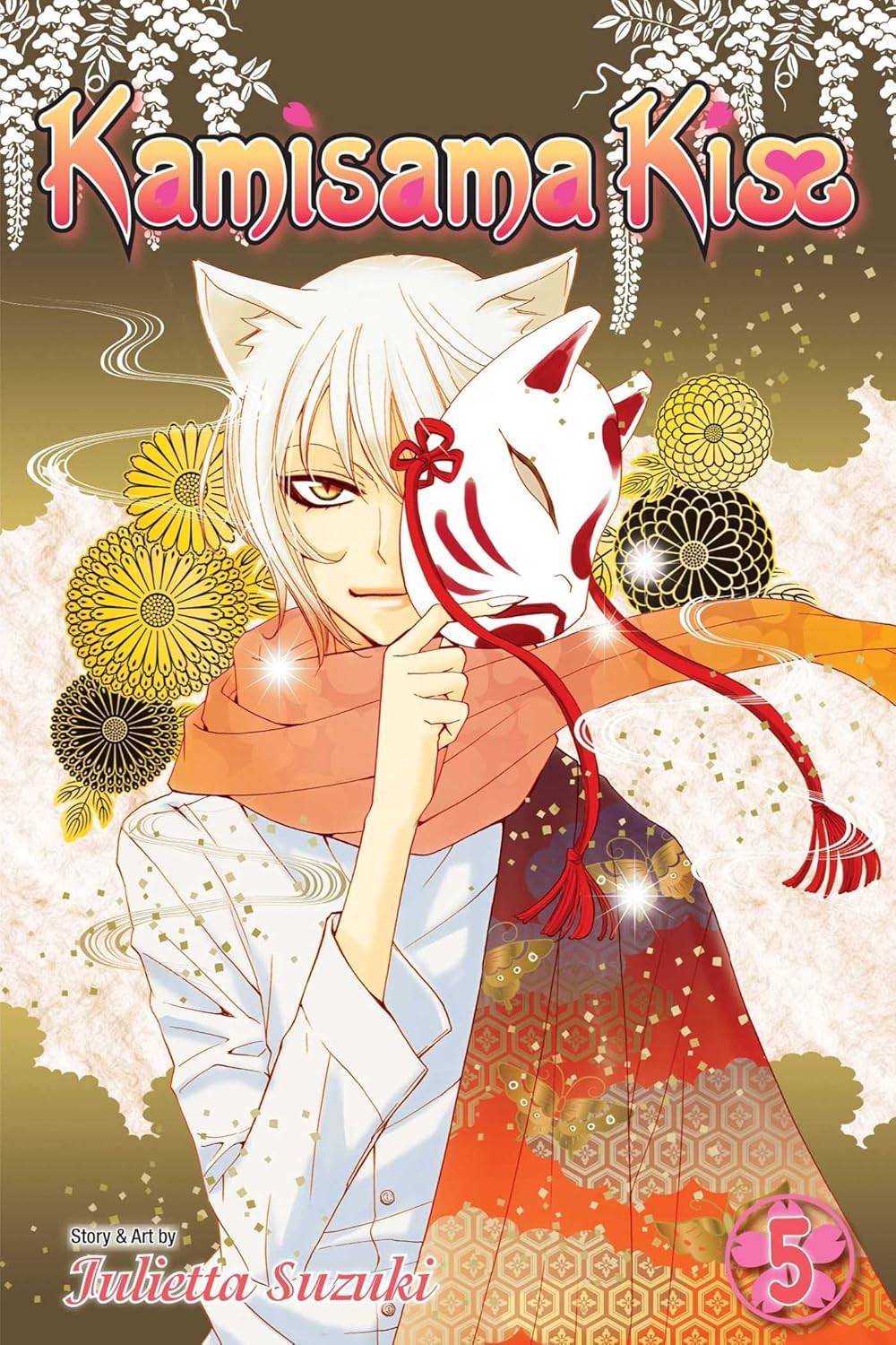 Kamisama Kiss vol 05