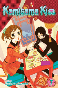 Kamisama Kiss vol 07