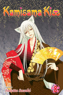 Kamisama Kiss vol 08