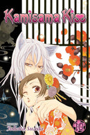 Kamisama Kiss vol 10