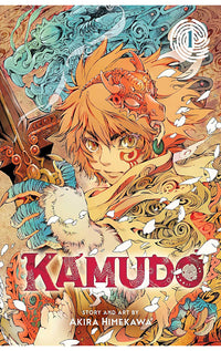 Kamudo vol 01