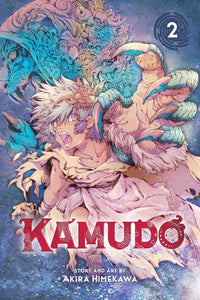 Kamudo vol 02