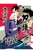 Katanagatari vol 01 Sword Tale (light novel)