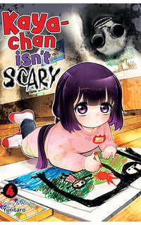 Kaya-chan isn’t Scary vol 04