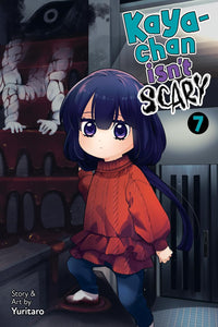 Kaya-chan isn’t Scary vol 07
