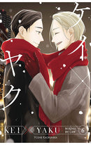 Kei X Yaku Bound by Law vol 06