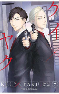 Kei X Yaku Bound by Law vol 07