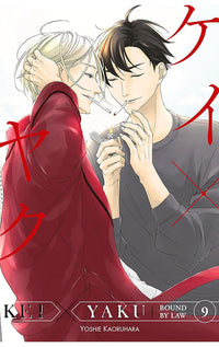 Kei X Yaku Bound by Law vol 09