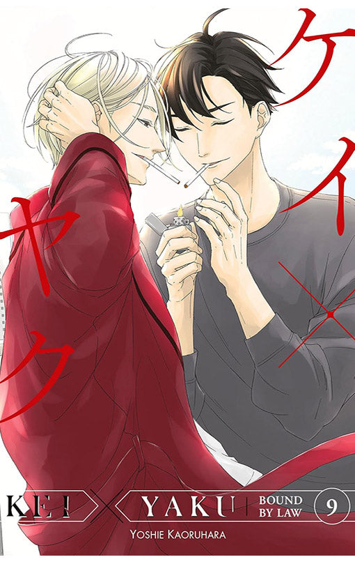 Kei X Yaku Bound by Law vol 09