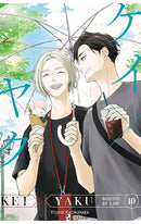 Kei X Yaku Bound by Law vol 10