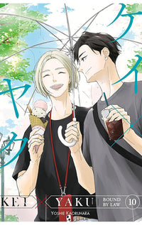 Kei X Yaku Bound by Law vol 10