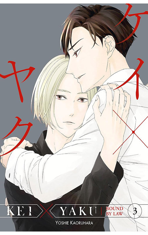 Kei x Yaku Bound by Law vol 03