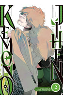 Kemono Jihen vol 02 tp
