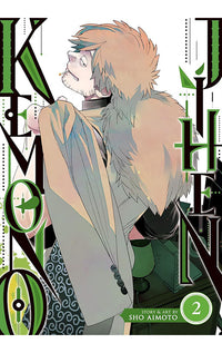 Kemono Jihen vol 02 tp