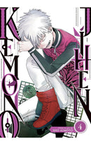 Kemono Jihen vol 04 tp