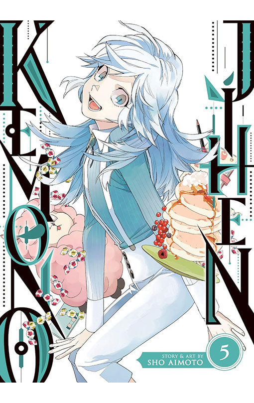 Kemono Jihen vol 05 tp