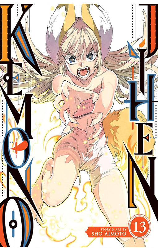 Kemono Jihen vol 13