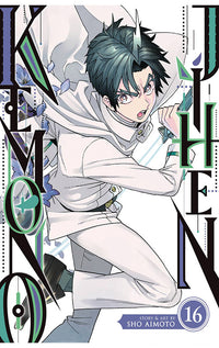 Kemono Jihen vol 16