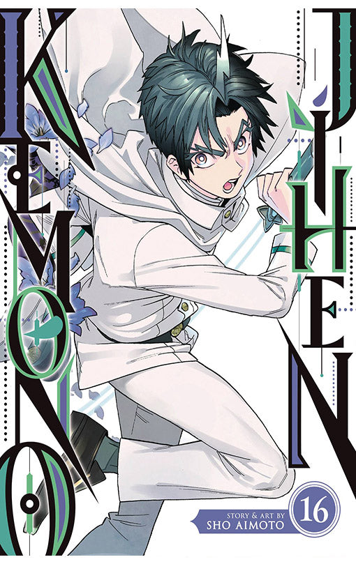 Kemono Jihen vol 16