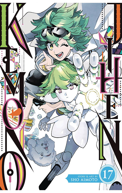 Kemono Jihen vol 17