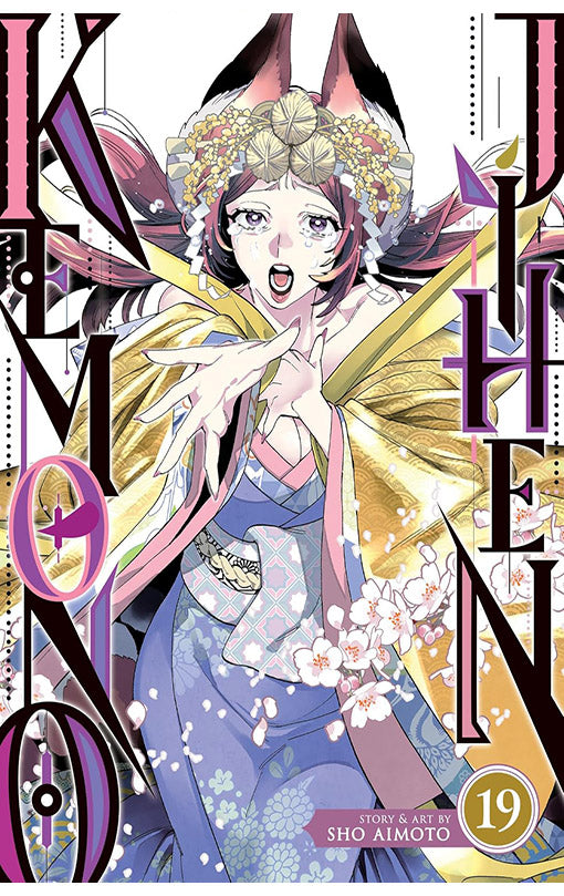 Kemono Jihen vol 19