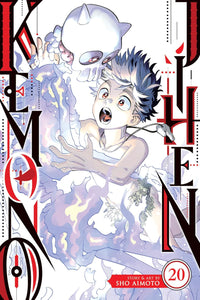 Kemono Jihen vol 20