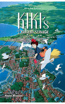 Kiki's Delivery Service Film Comic All-in-One Edition