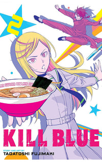 Kill Blue vol 02