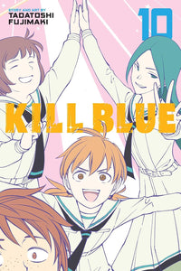 Kill Blue vol 10