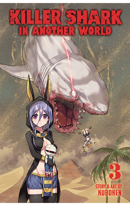 Killer Shark in Another World vol 03
