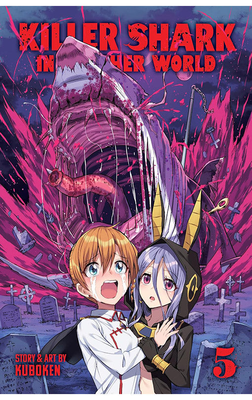 Killer Shark in Another World vol 05