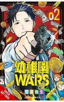 Kindergarten Wars vol 02