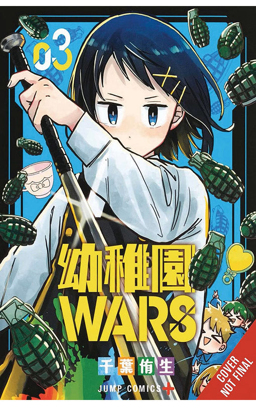 Kindergarten Wars vol 03