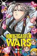 Kindergarten Wars vol 05