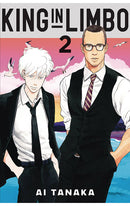 King in Limbo Omnibus vol 02