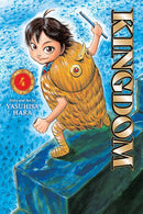 Kingdom vol 04