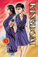 Kingdom vol 05