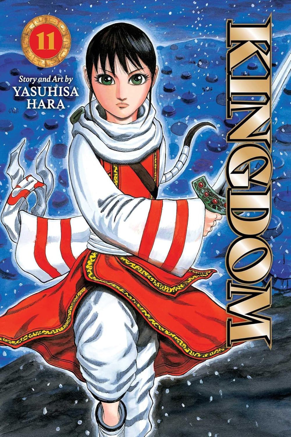 Kingdom vol 11