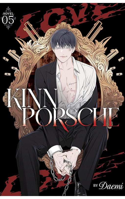 KinnPorsche vol 05 (novel)