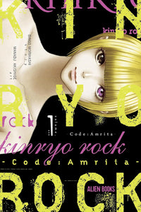 Kinryo Rock - Code Amrita vol 01 tp