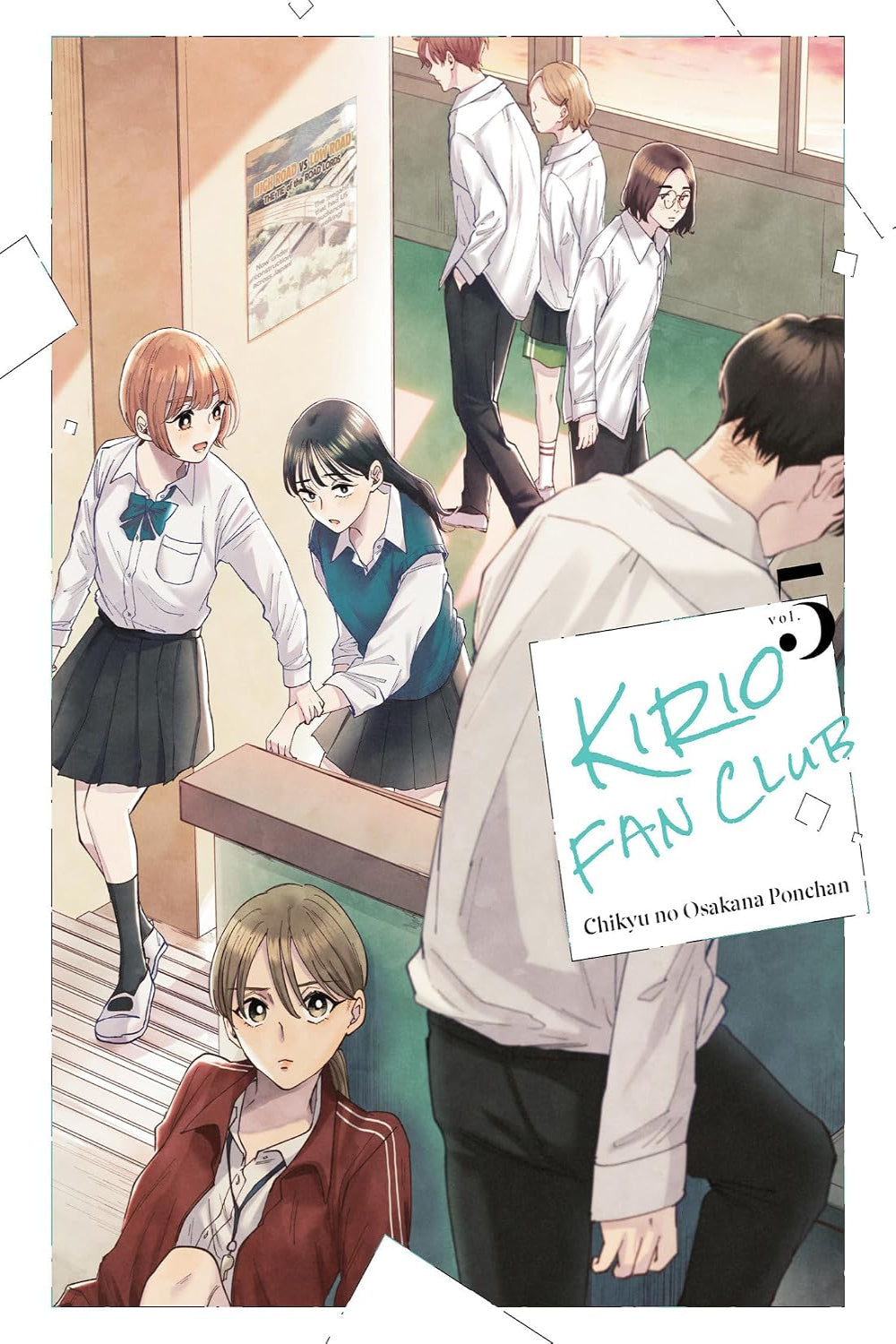 Kirio Fan Club vol 05