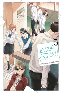 Kirio Fan Club vol 05