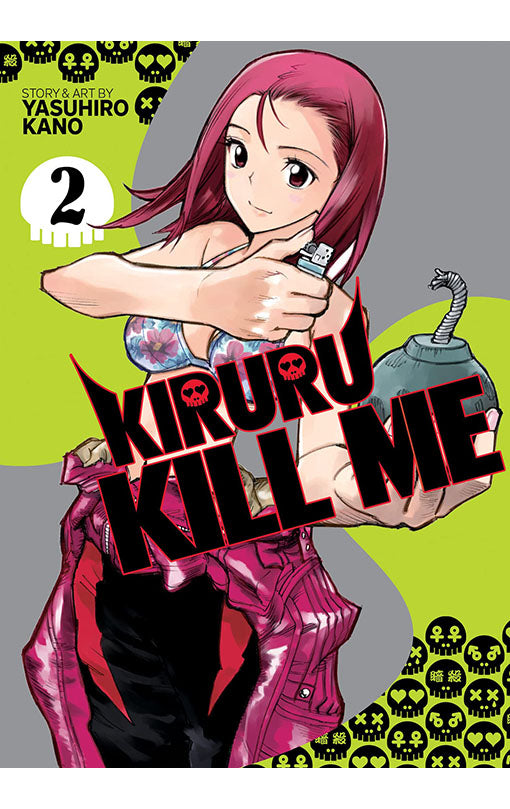 Kiruru Kill Me vol 02