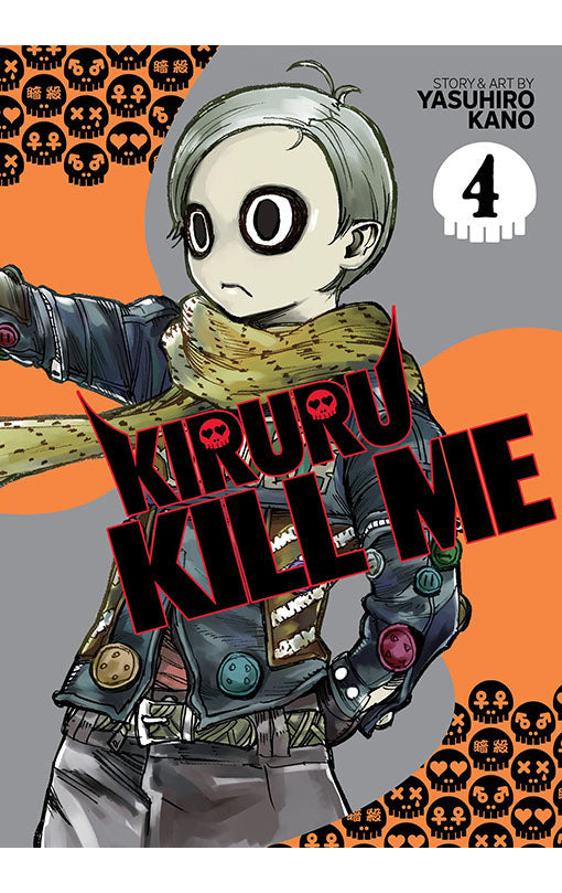 Kiruru Kill Me vol 04