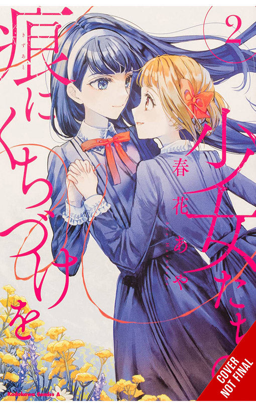 Kiss the Scars of the Girls vol 02