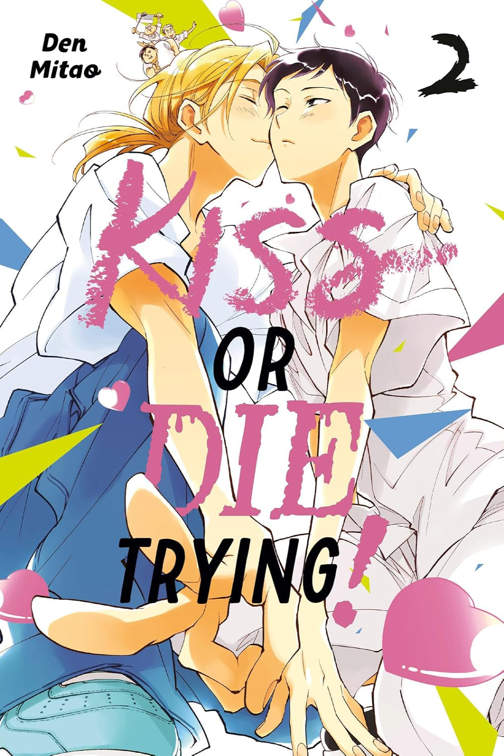 Kiss or Die Trying! vol 02