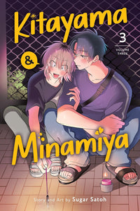Kitayama and Minamiya vol 03