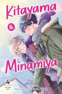 Kitayama and Minamiya vol 04