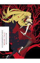 KIZUMONOGATARI - Wound Tale